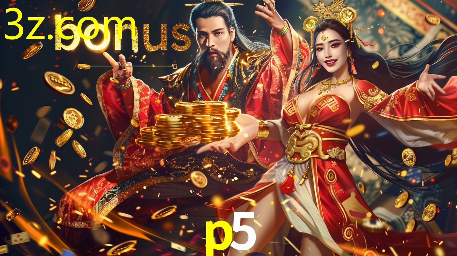 P5.COM
