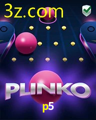 P5.COM